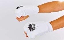 Накладки (перчатки) для карате белые Venum MA-0009V