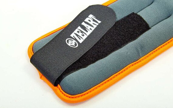 Утяжелители-манжеты для рук и ног ZEL FI-5733-4-LG (2 x 2 кг)