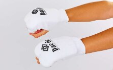 Накладки (перчатки) для карате белые Daedo MA-0009D