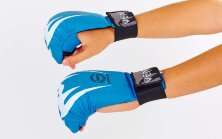 Накладки (перчатки) для карате PU Venum Giant MA-5854-B