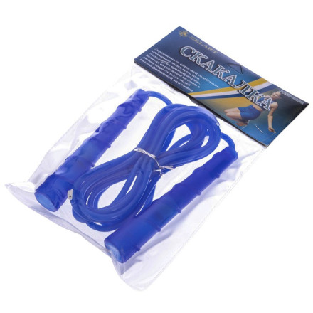 Скакалка SP-Sport FI-3513 2,55м