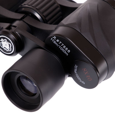 Бінокль COMET 8х40 AXT1136-S чорний