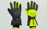 Рукавички гірськолижні теплі AZL-7 чорно-лимонний
