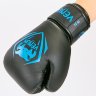 Перчатки боксерские Venum BO-8351-BKB черный-синий