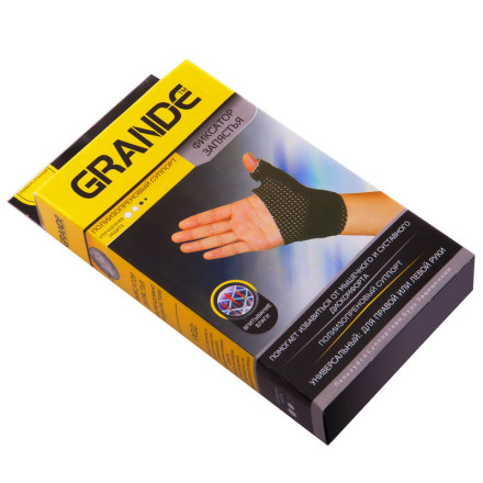 Бандаж для променево-зап&#39;ясткового суглоба GRANDE GS-1620 чорно-білий