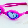  Очки для плавания детские SEALS G-1300 
