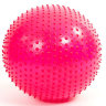 Фитбол массажный FI-1986-55 55 см 