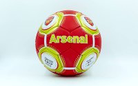 М'яч футбольний №5 ARSENAL FB-0047-128