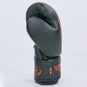 Перчатки боксерские Venum BO-8351-BKR черный-красный