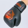 Перчатки боксерские Venum BO-8351-BKR черный-красный