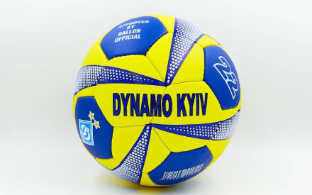 М&#39;яч футбольний №5 ДИНАМО-КИЇВ FB-0047-763