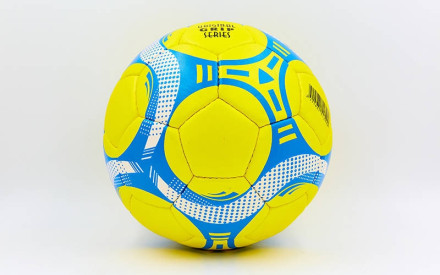 М'яч футбольний №5 Грипі ДИНАМО FB-0047-6592