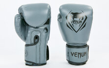 Перчатки боксерские Venum BO-8351-S серебристый