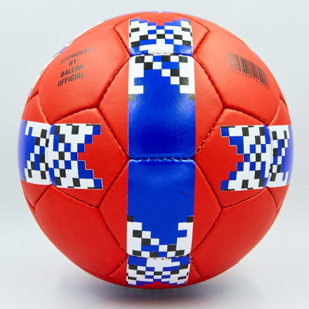 Мяч футбольный №5 Grippi ENGLAND FB-0138