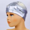 Шапочка для плавания из водонепроницаемой PU ткани детская SAILTO PL-5571 