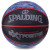 М&#39;яч баскетбольний SPALDING NBA Extreme SGT 83501Z №7 чорний-синій