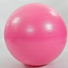 Фитбол гладкий сатин 85 см Zel FI-1985-85