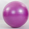 Фитбол гладкий сатин 85 см Zel FI-1985-85