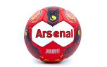Мяч футбольный №5 ARSENAL FB-0047-5102