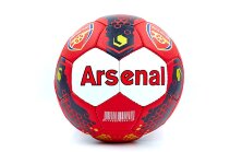 Мяч футбольный №5 ARSENAL FB-0047-5102