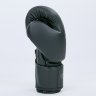 Перчатки боксерские Venum BO-8351-BK черный