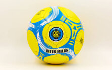 Мяч футбольный №5 Grippi INTER MILAN FB-6680