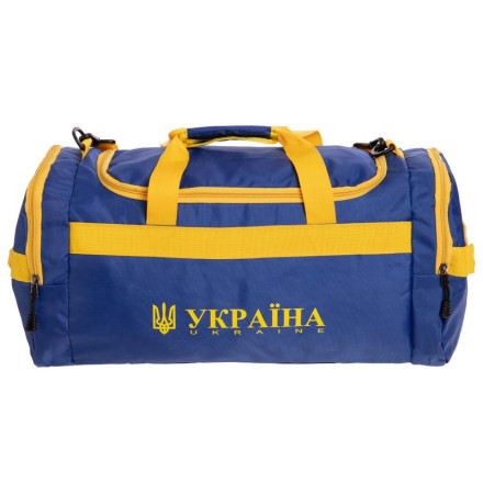 Сумка для спортзалу Бочонок Україна GA-3 