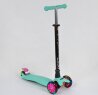 Самокат Scooter Maxi S466 бирюзовый