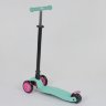 Самокат Scooter Maxi S466 бирюзовый