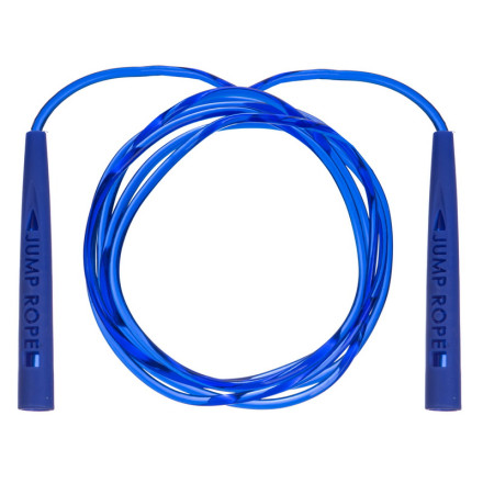 Скакалка SP-Sport PL-3450 2,8м