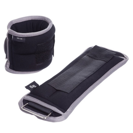 Утяжелители-манжеты для рук и ног (2*1 кг) Zelart FI-1302-2-GREY