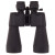 Бінокль COMET Zoom 10-90х80 TY-0017 чорний