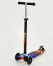 Самокат Scooter Maxi S779 Синий Огонь "779-1314"