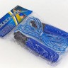 Скакалка с PVC жгутом FI-2550