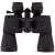 Бинокль COMET 8-24х50 50CB черный