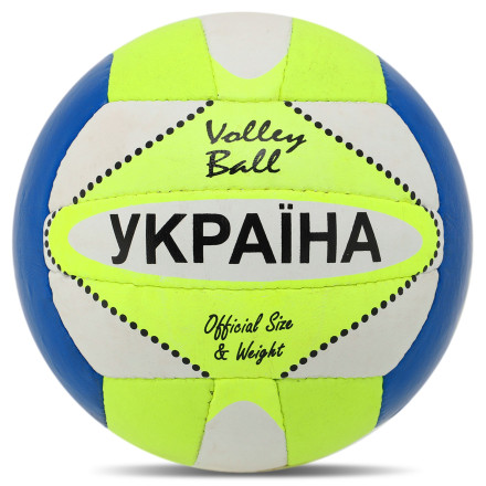 Мяч волейбольный PU UKRAINE MATSA VB-4814 