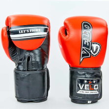 Перчатки боксерские кожаные Velo VL-8186-R красный