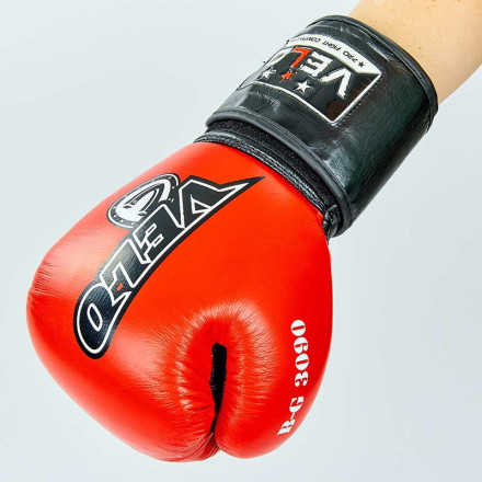 Перчатки боксерские кожаные Velo VL-8186-R красный
