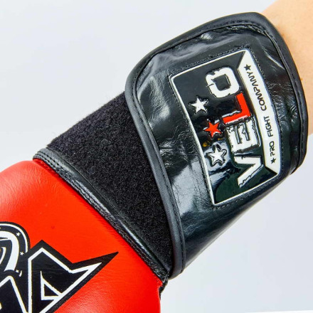 Перчатки боксерские кожаные Velo VL-8186-R красный