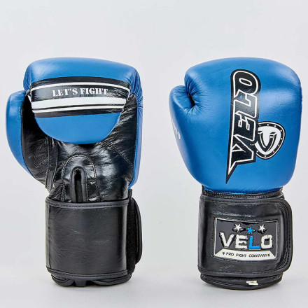 Перчатки боксерские кожаные Velo VL-8186-b синий
