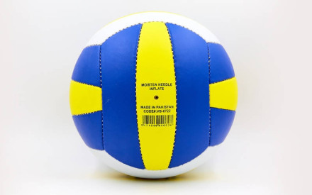М'яч волейбольний VB-6722 Ukraine Україна