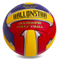 М'яч волейбольний BALLONSTAR LG2078 №5 PU