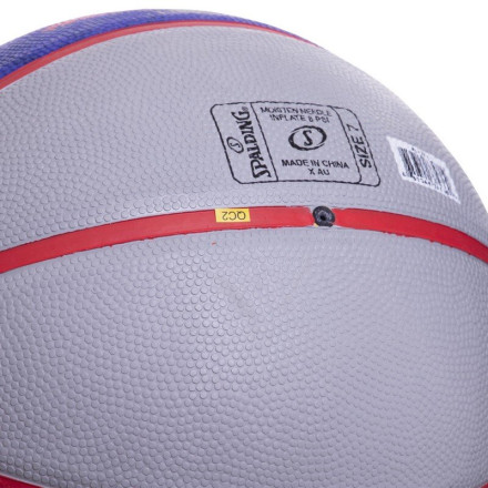 М&#39;яч баскетбольний SPALDING NBA Sketch 2.0 83677Z №7 синій-сірий