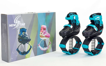 Ботинки на пружинах Фитнес джамперы Kangoo Jumps SK-901H-BL