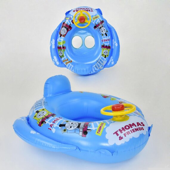 Надувной круг с ножками Intex F 21659 