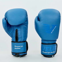 Рукавички шкіряні боксерські Velo VL-8187-b синій