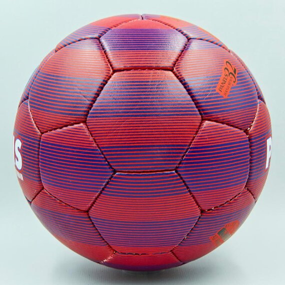 Мяч футбольный №5 Grippi PARIS SAINT-GERMAIN FB-0140