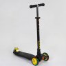 Самокат Scooter Maxi S466 черный-желтый