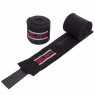 Бинты боксерские хлопок ZELART BO-2895 3м