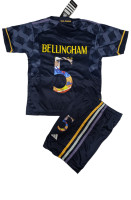 Форма футбольна дитяча Jude Bellingham 5